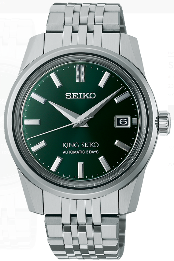 seiko-sdks019