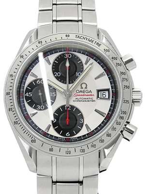 Omega
