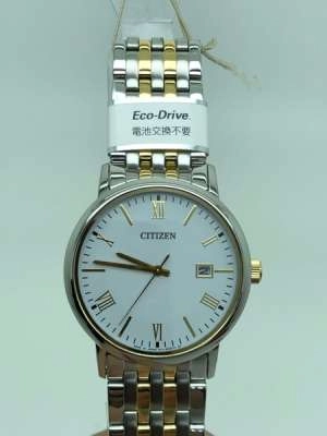 2feddbb0-34b5-46c2-89b8-872fcde62b35