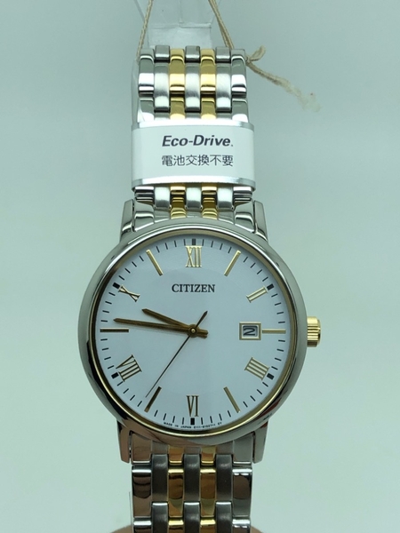 2feddbb0-34b5-46c2-89b8-872fcde62b35