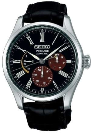 342295980-seiko-presage-limited-model-sarw045-1000x1000-jpeg