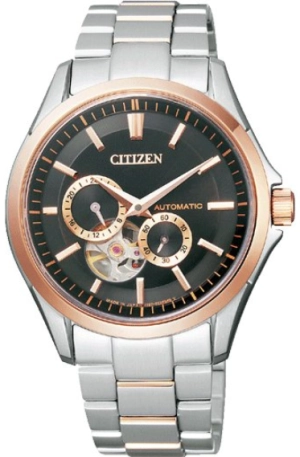citizen-automatic-np1014-51e-e6a5028e-35da-478d-9f34-a339d2abc8c5-a0c4290d-da69-4499-8e78-3ce13bd3b6ff-8e746460-5551-4a75-b48f-105a51df6400