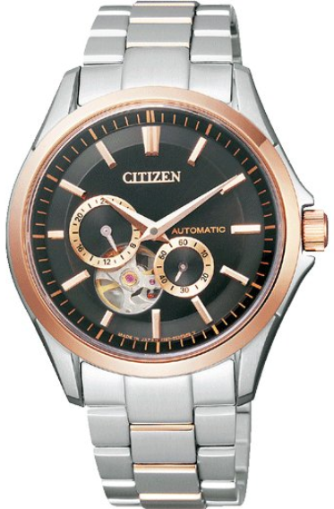 citizen-automatic-np1014-51e-e6a5028e-35da-478d-9f34-a339d2abc8c5-a0c4290d-da69-4499-8e78-3ce13bd3b6ff-8e746460-5551-4a75-b48f-105a51df6400