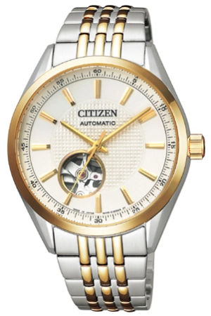 citizen-automatic-open-heart-nh9114-81p