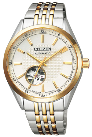 citizen-automatic-open-heart-nh9114-81p