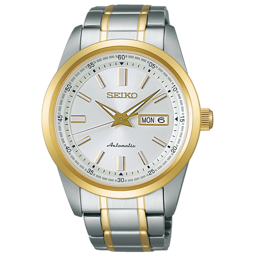 seiko-automatic-sarv004-28cf1a00-d8d6-4737-9269-c325e34449d1-c5b2085b-731d-4077-8bf8-58b1499fdd5f