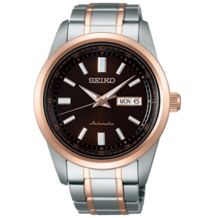 seiko-automatic-sarv006