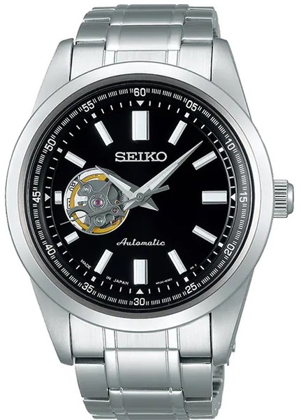 seiko-automatic-scve053-23d9181f-3abd-4779-80e9-b69d35f2c507-62e2a528-e84f-439f-aac6-409c79d00d7d-1a35fe14-ac4a-4f54-a047-afb3ad0617e1-ee7b8e63-8333-435e-aa4e-0df655fc1121-9d30658d-0799-45b9-8dd9-cd29f2c9205f