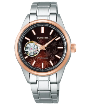 seiko-automatic-ssde006-1d388290-d5a6-4c6a-b97d-c80c5531ab8e