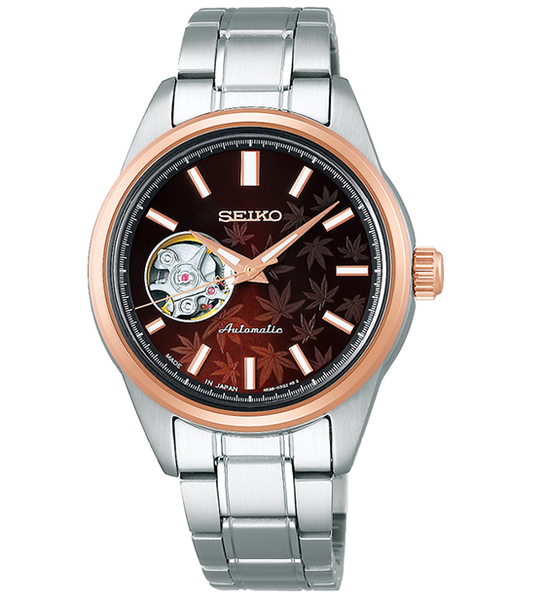 seiko-automatic-ssde006-9b5eb4ea-2cfc-44ee-9327-9fc07e2fb1a7
