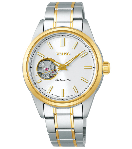seiko-automatic-ssde008