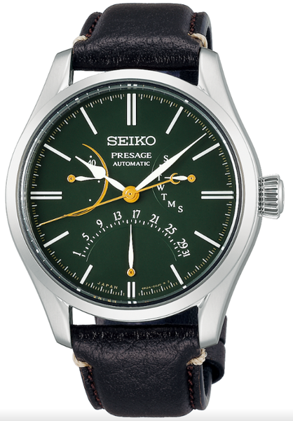 seiko-presage-sard015