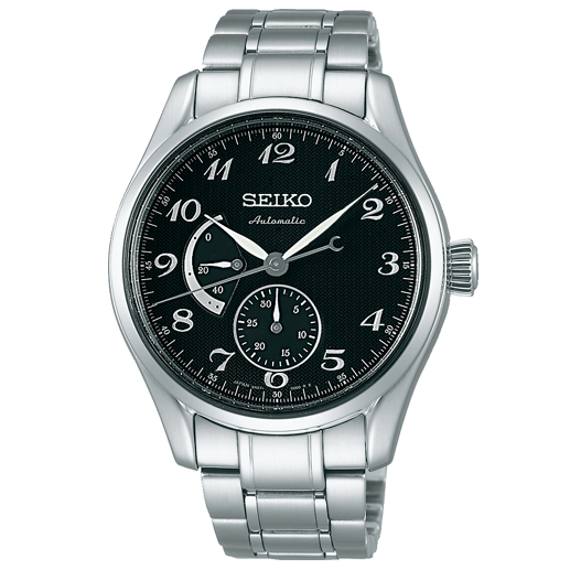 seiko-presage-sarw029-1c272ffb-b906-4fa1-b756-a89853a94e69