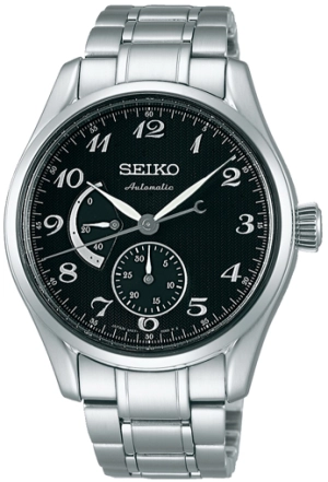 seiko-presage-sarw029-d47c811b-2ac2-42e6-9e12-e560dba5a600-c50c73a0-e623-421b-8da0-cab14abfb61f
