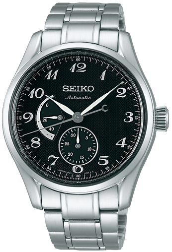 seiko-presage-sarw029-d47c811b-2ac2-42e6-9e12-e560dba5a600-c50c73a0-e623-421b-8da0-cab14abfb61f