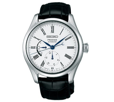 seiko-presage-sarw035-66fa0630-bd15-4e8f-a953-17b4eb18c009