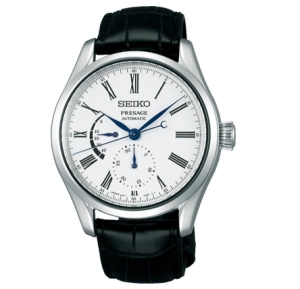 seiko-presage-sarw035