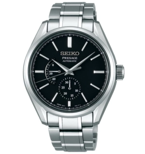 seiko-presage-sarw043-16411a06-403c-4614-b64f-d6f75697e7ed