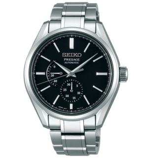 seiko-presage-sarw043-d12740a6-2ed3-4c6e-8f1f-38ea277ac74e