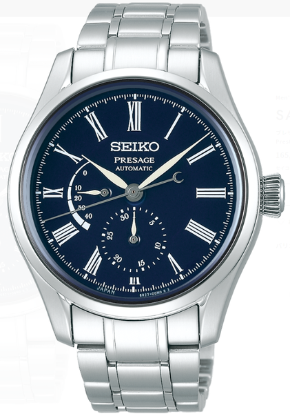 seiko-presage-sarw047-b1828471-be68-47c5-aa56-02467d25c295-f2de757a-1dba-46bf-ac57-377dcb88b0a8