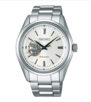 seiko-presage-sary051-68a2f215-c18e-4368-bc80-de62ffa846ec