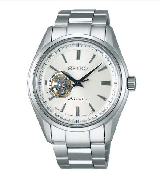 seiko-presage-sary051-68a2f215-c18e-4368-bc80-de62ffa846ec