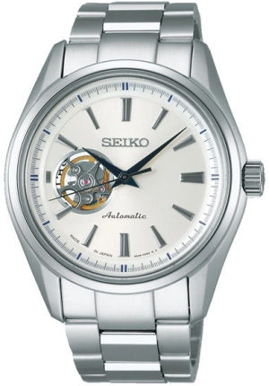 seiko-presage-sary051-76ebf020-da81-45b4-bff1-41f96c253677-00c45a96-dd02-4d89-b506-3e01b4ef783f-9d3a4d0a-1b3a-42f4-8848-bdee6f243896-2395742f-5141-4c18-a6dd-578781dd6f0e-54a4ffea-79d5-43a7-bf93-aa7ec66d0891