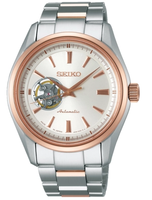 seiko-presage-sary052-bc3e9296-1e66-4758-9e07-5f6792deace7-69a40e22-530a-4cf5-bb85-892208214ae6-59c88202-f7af-4d45-9bb1-ee5976e63c66-a2e33c06-02bc-4281-98fc-13a03d20bd78