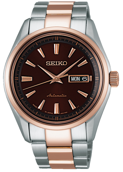 seiko-presage-sary056-4a7ec0f8-88bb-4f61-a332-20ff6bbc46ed