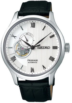 seiko-presage-sary095-a21d43ac-09b3-4640-bd4b-2b6c5576ab46-04e959db-b8d9-445a-8a52-7659624a43a8-f6e95d8d-bf15-4277-b0c6-7ac26daaa6c5-5e5ceeac-a264-41b6-bf41-20496598df61-6aa2ef59-5073-4fea-8007-389b40d7171c