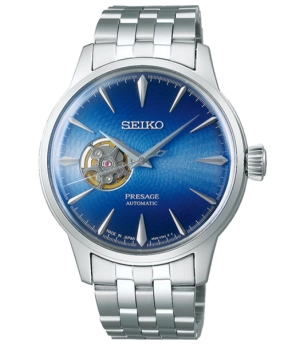 seiko-presage-sary199-9ded8f90-6eaa-4023-a682-fae3bfc54ebb-4f4ec8e8-7774-4bbf-92ed-eec1e24dc305-0ac261a6-fcaa-4a10-85cf-a3693bff8801-b8c41238-6b8c-4c20-ae4c-150eb1d64397