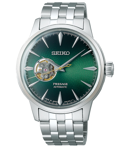 seiko-presage-sary201-27f20130-4e5c-451d-9a7c-eaf6b68e819f