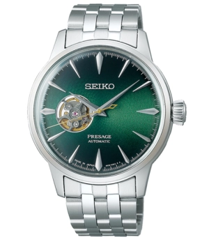seiko-presage-sary201-85d9ff19-ff15-4ade-b98d-c3488c8c1f0e