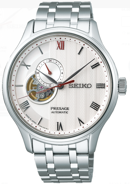 seiko-presage-sary203-9980d46f-a92a-4638-ab56-d9a9e6206ce9