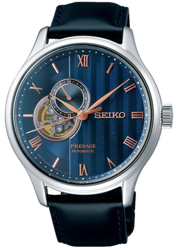 Seiko Presage SSA421J1 | 4R39-00W0 | Size 42mm