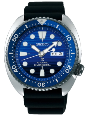 seiko-prospex-sbdy021