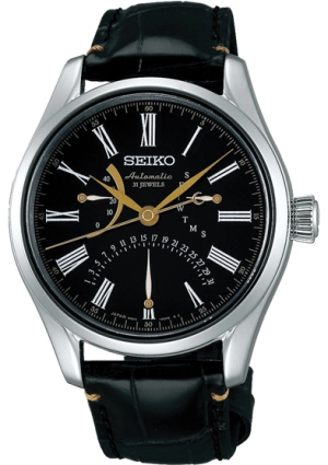 seiko-sard011