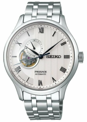 seiko-sary153-63390d88-f079-403d-b59b-6cc8ce5c94f4