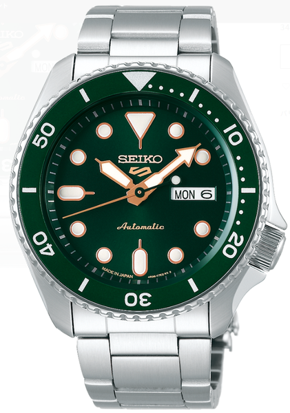 seiko-sbsa013-01c17d59-b3fb-455a-bb4f-d52584c68050-eb02326c-5e51-4b99-b342-39c99a348bd8-f7dabe15-887e-478a-958a-e87aa87b1759-336ad819-1f54-4a71-874e-75213a3a1d82-61682051-d35b-45a2-b230-caf54df8da0e