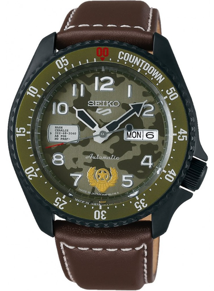 seiko-sbsa081-863e0bba-f90b-4029-9536-06be98bf8bdb