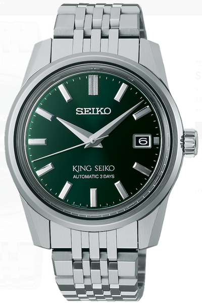 seiko-sdks019
