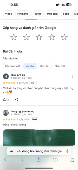 z4542418456899-40055ee745266690db59602a6fe2e545