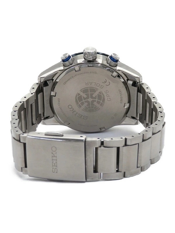 1123157800015-2-11zon