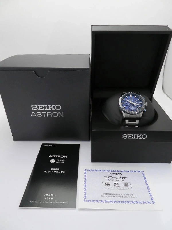 1123157800015-8-11zon