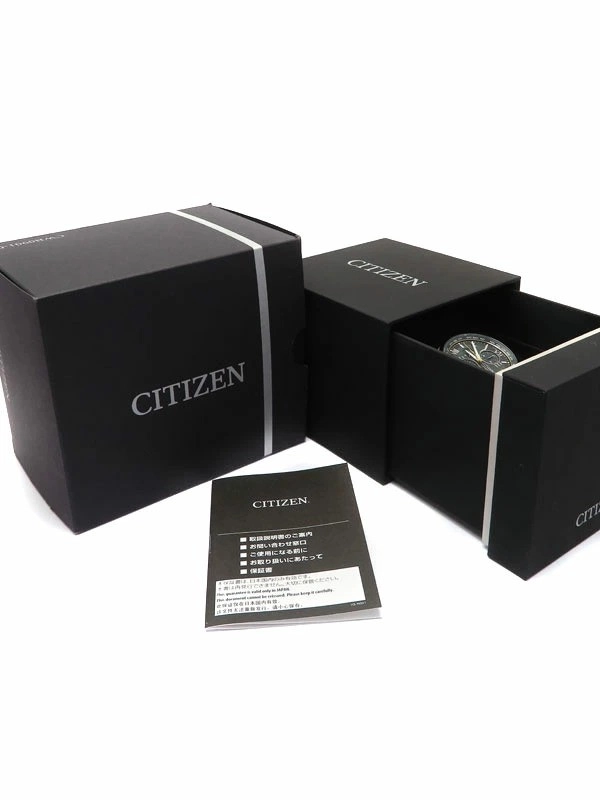 1735016440012-8-11zon