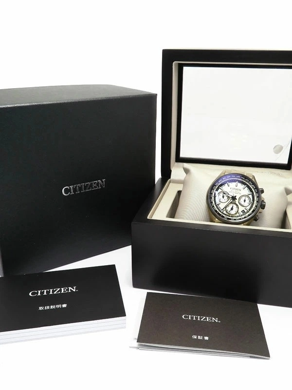 2023156170012-8-11zon