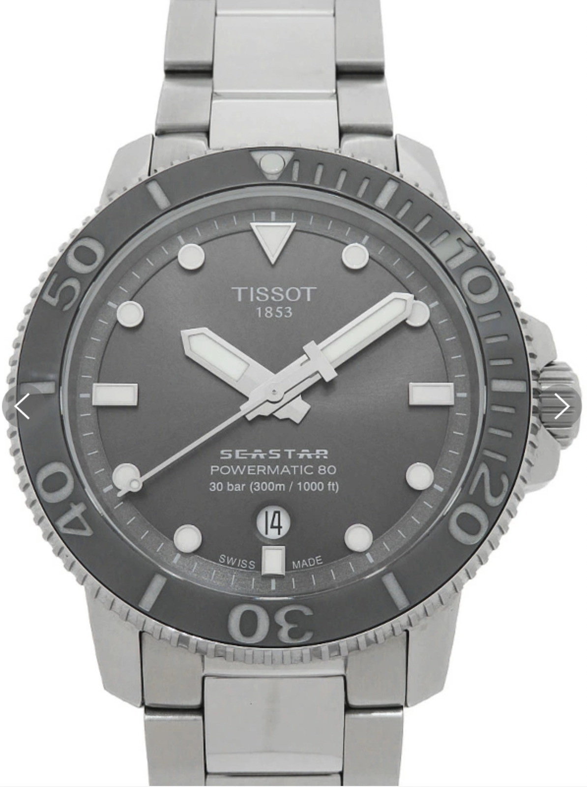 screen-shot-2023-09-16-at-082415-1