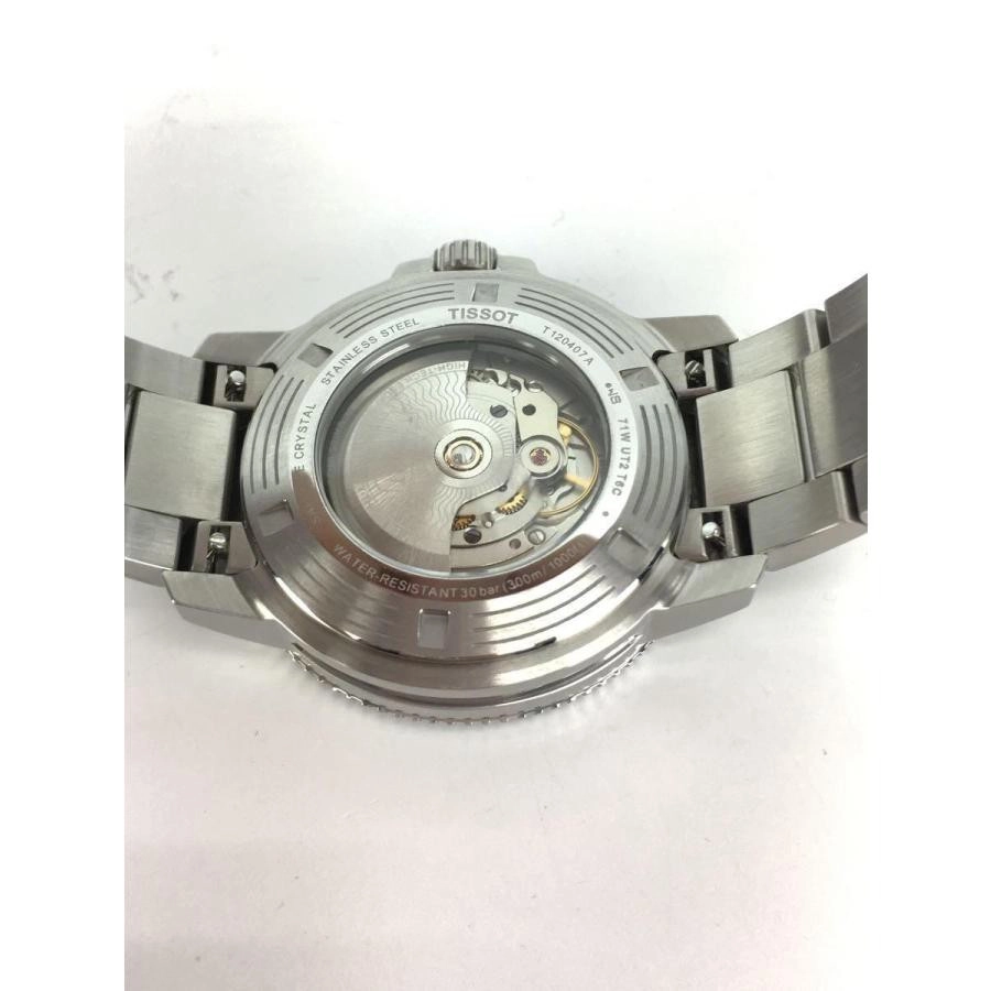 ssol-shopping-2329984566899-2-d-20230907084336