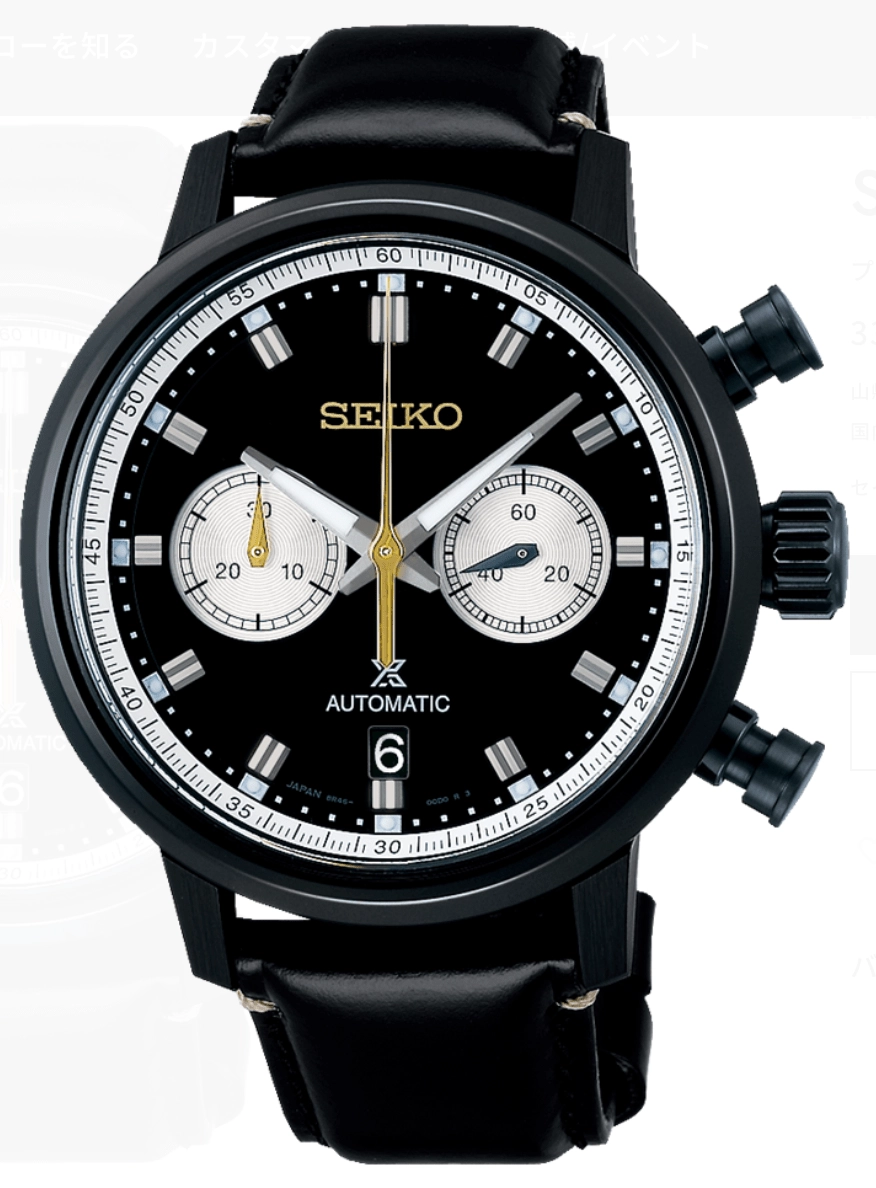 screenshot-2023-11-14-at-180115-min