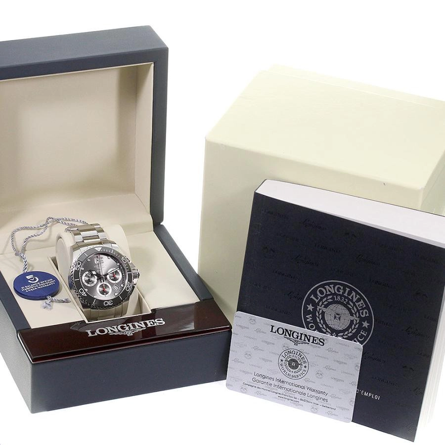 closer0510-795564-1-d-20240123094335